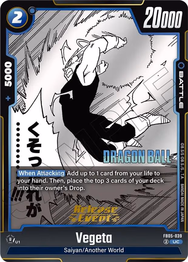 Vegeta