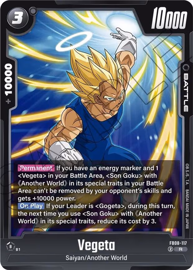 Vegeta - Rare (FB08-117)