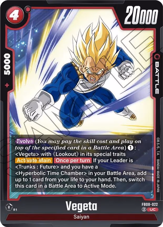 Vegeta - Uncommon (FB08-022)