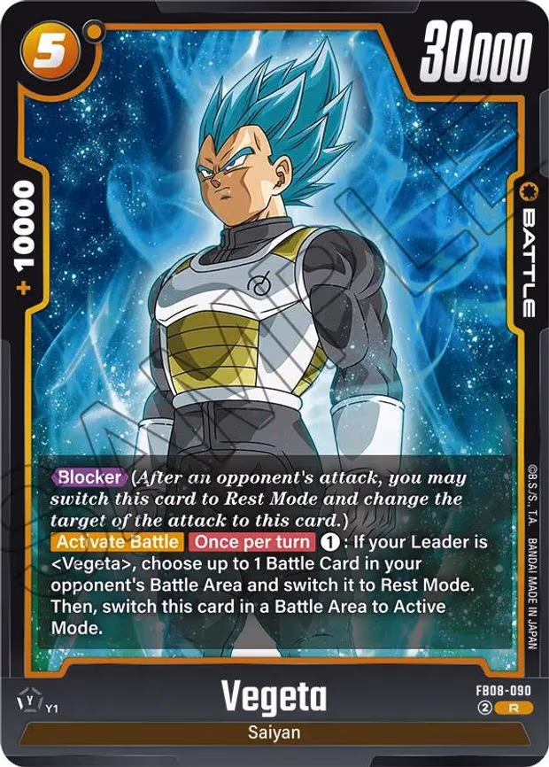 Vegeta - Rare (FB08-090)