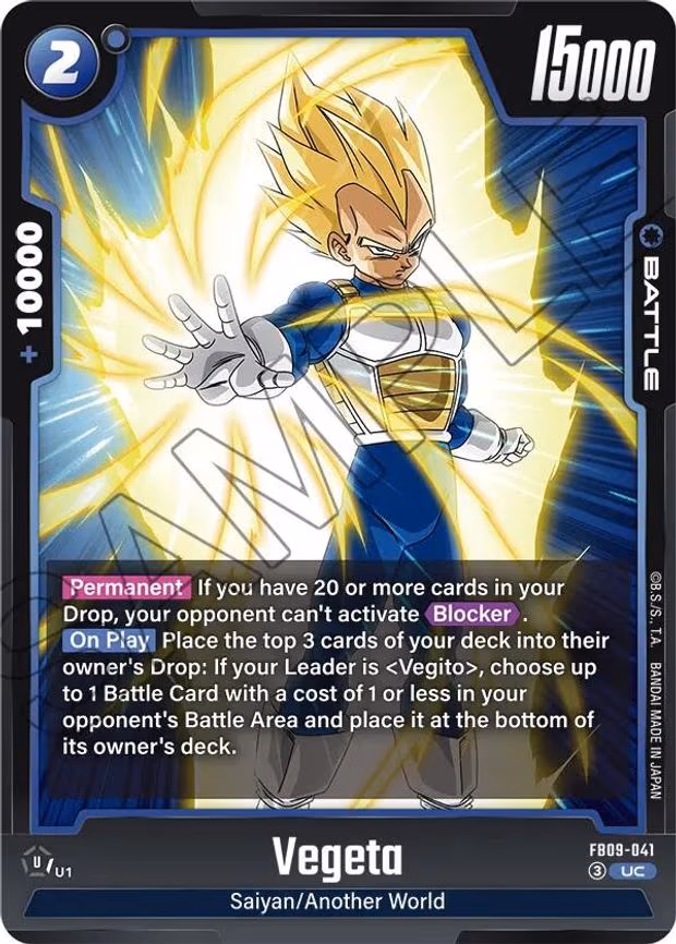 Vegeta - Uncommon (FB09-041)