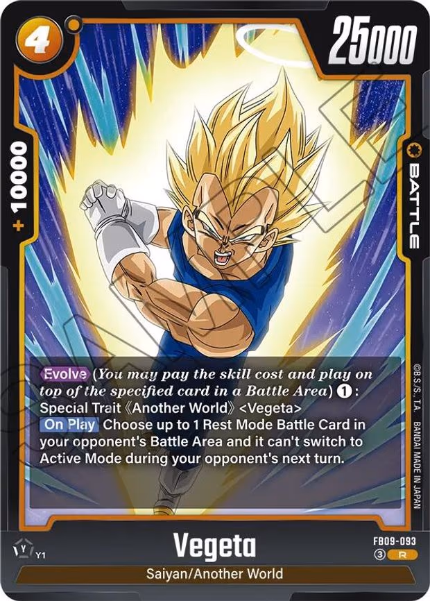 Vegeta - Rare (FB09-093)