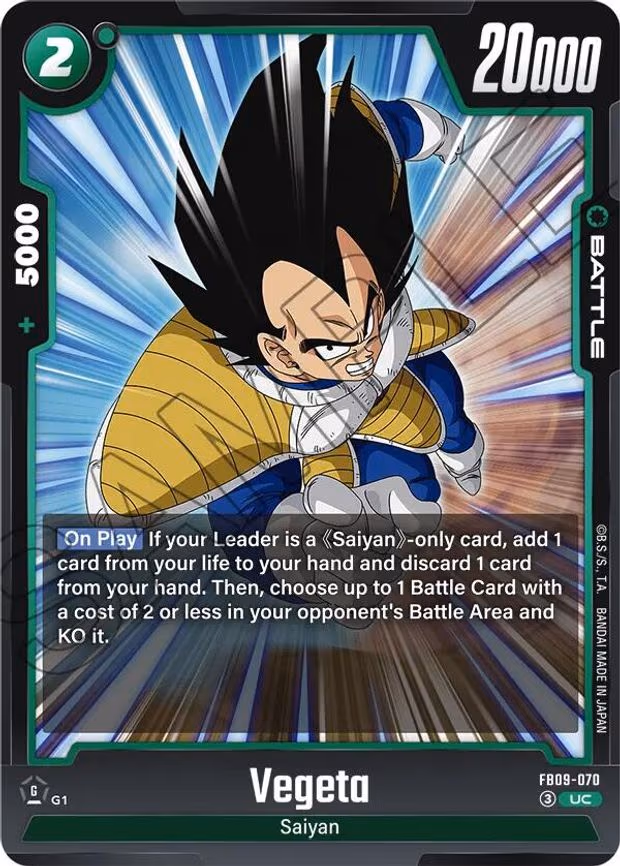 Vegeta - Uncommon (FB09-070)