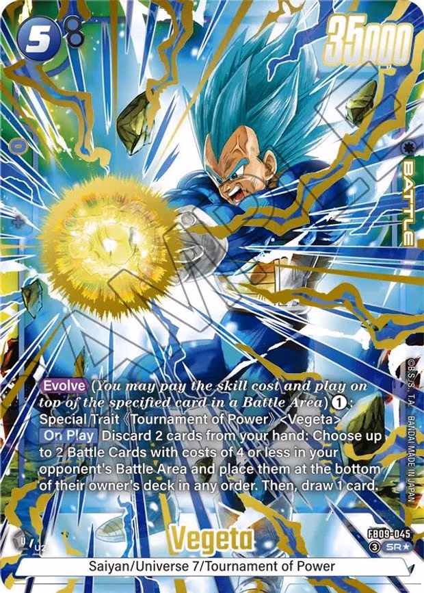 Vegeta