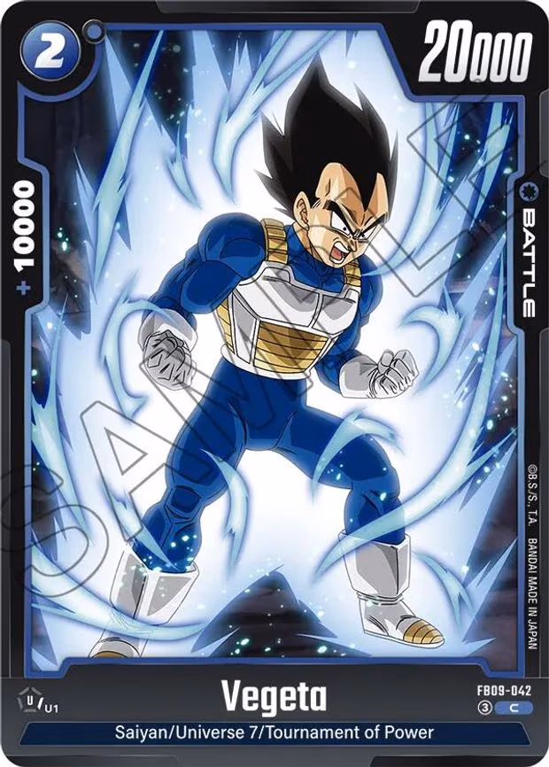 Vegeta - Common (FB09-042)