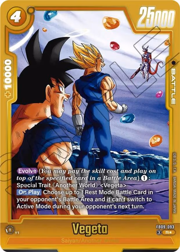 Vegeta