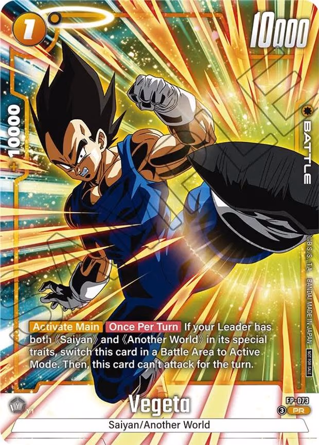 Vegeta - Promo (FP-073)