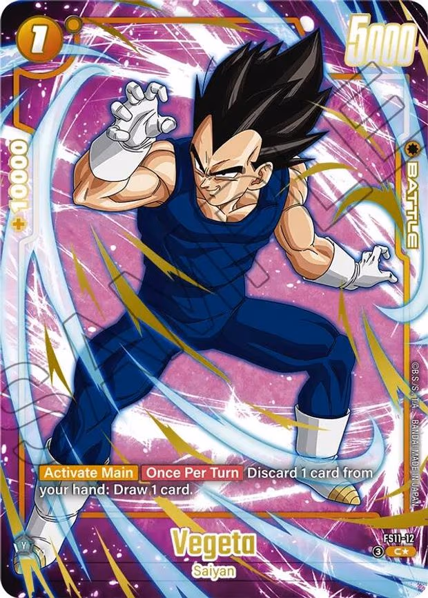Vegeta - FS11-12 (Gold) - Common (FS11-12)