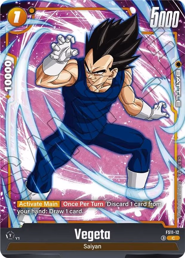 Vegeta - Common (FS11-12)
