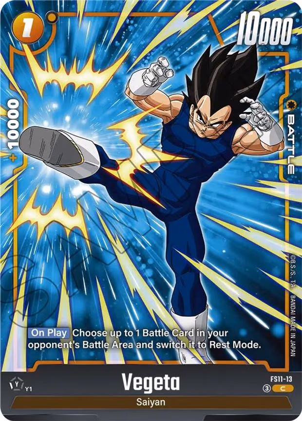 Vegeta - Common (FS11-13)