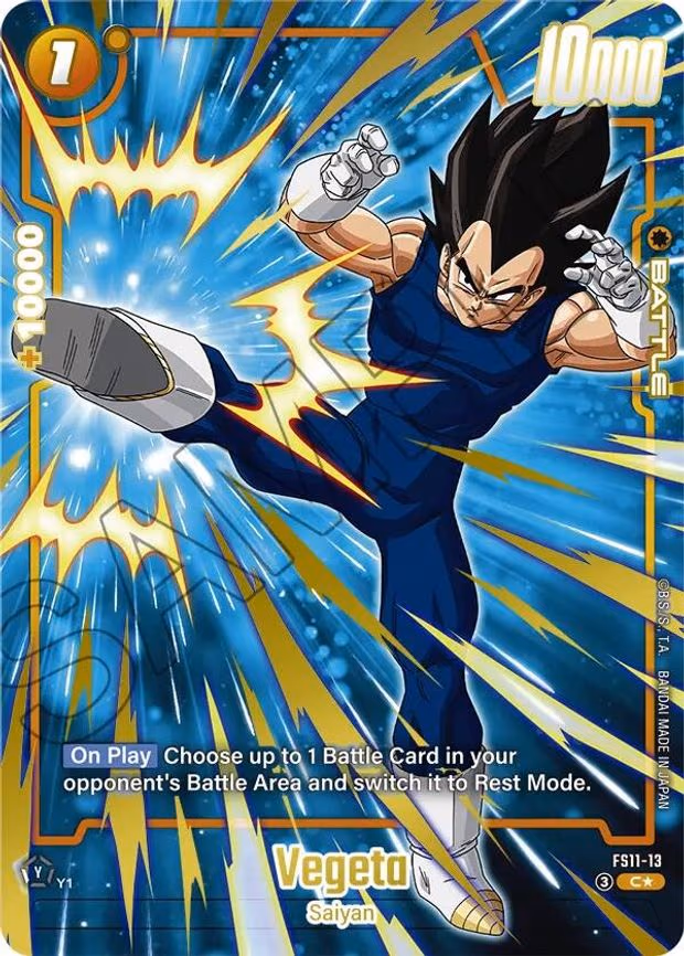 Vegeta - FS11-13 (Gold) - Common (FS11-13)