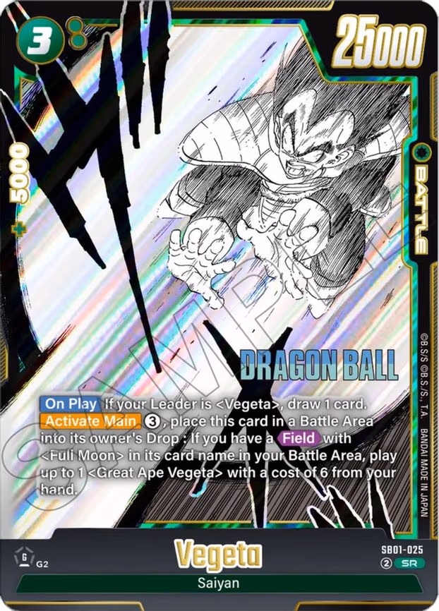 Vegeta