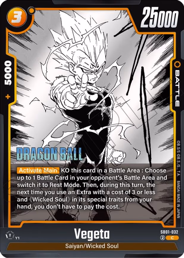 Vegeta - Common (SB01-032)