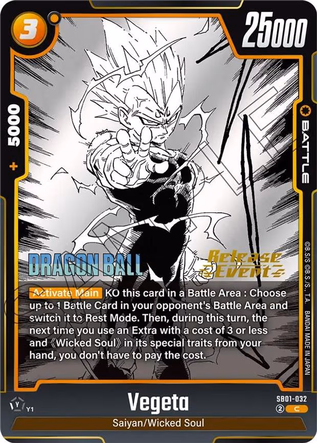 Vegeta - Common (SB01-032)