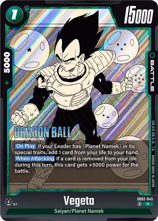 Vegeta - Rare (SB02-045)