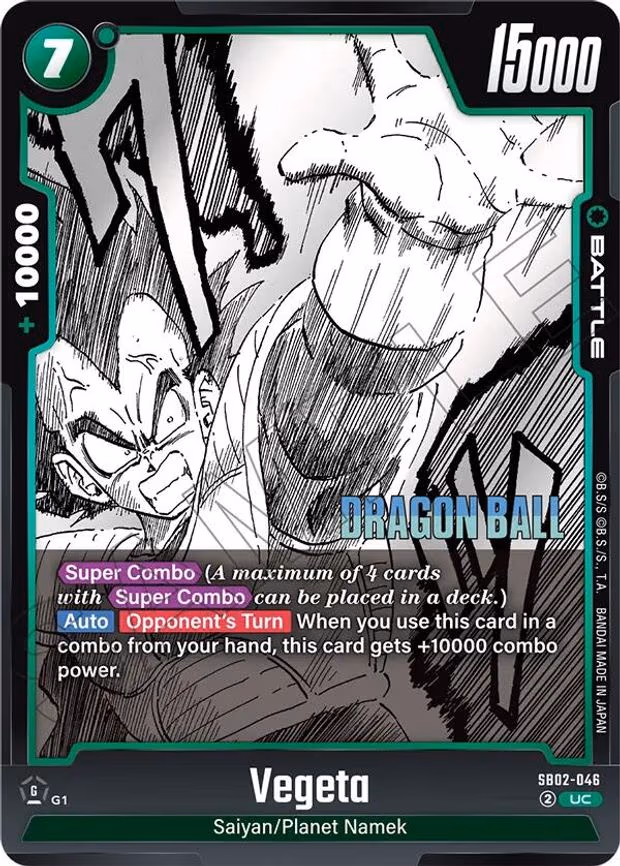Vegeta - Uncommon (SB02-046)