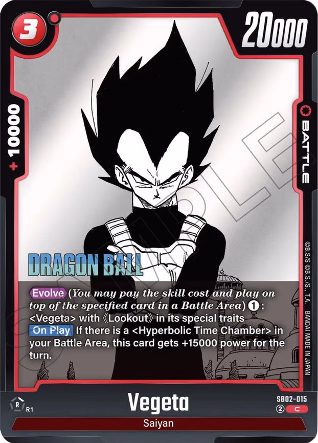 Vegeta - Common (SB02-015)