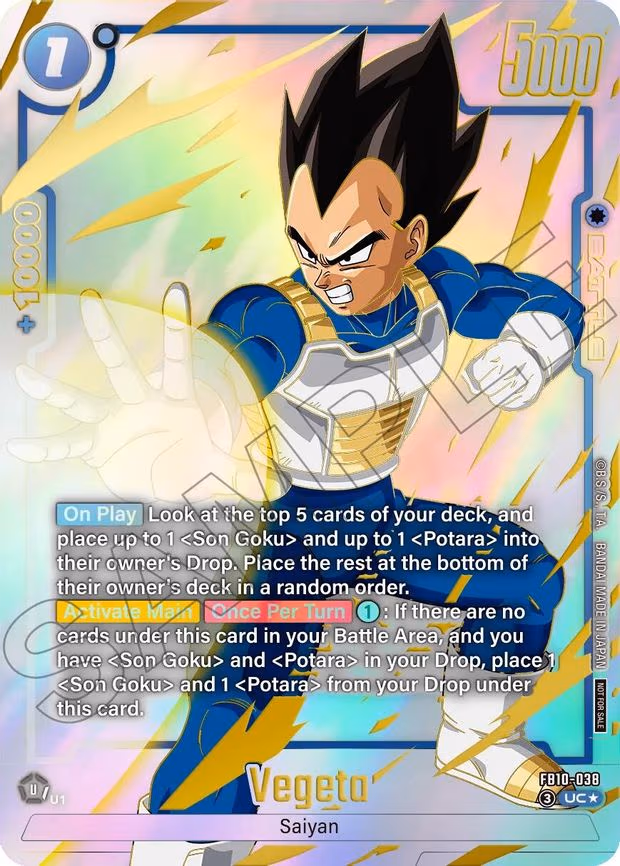 Vegeta - Uncommon (FB10-038)