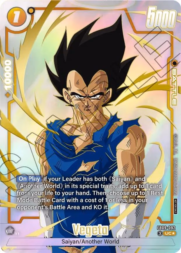Vegeta