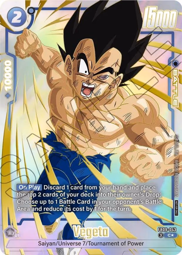 Vegeta