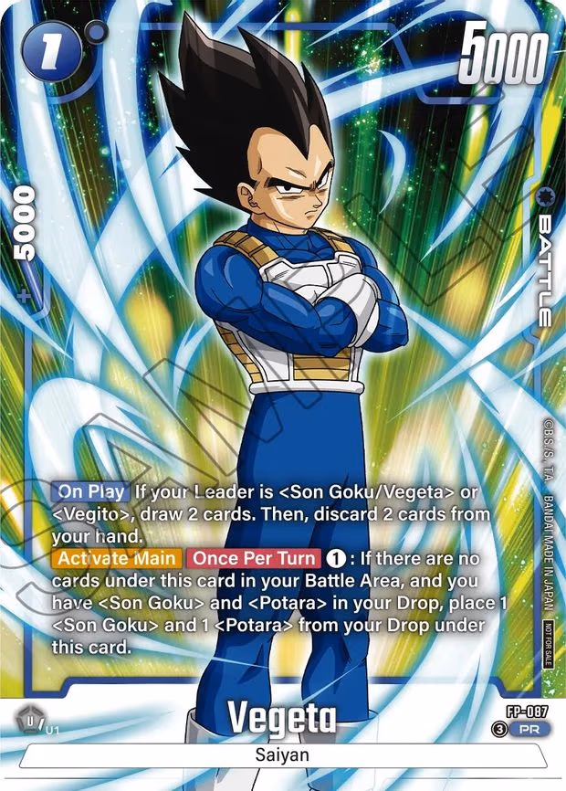 Vegeta