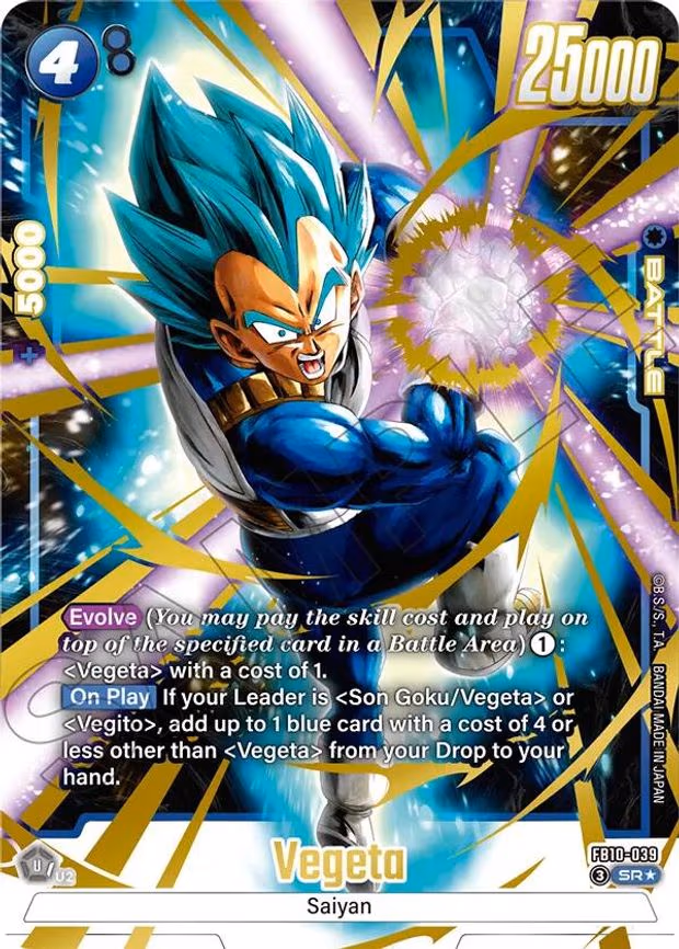 Vegeta