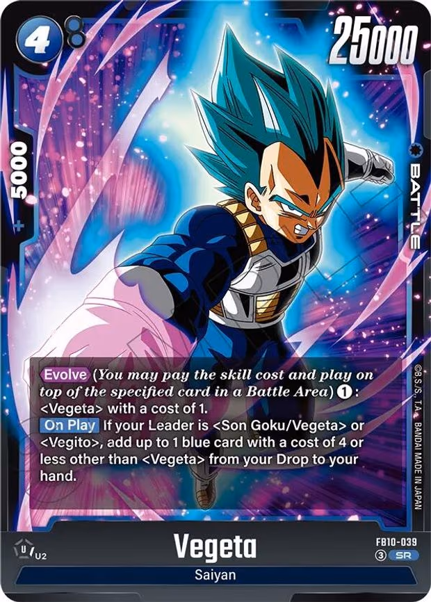 Vegeta - Super Rare (FB10-039)
