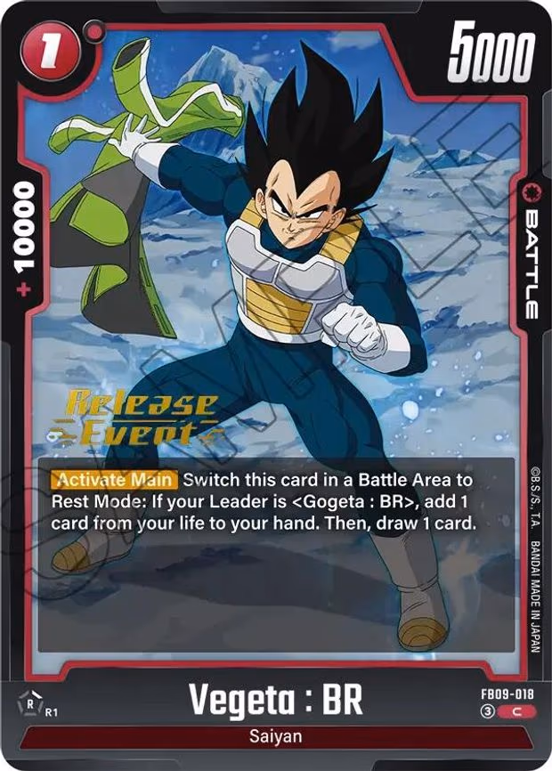 Vegeta - Common (FB09-018)