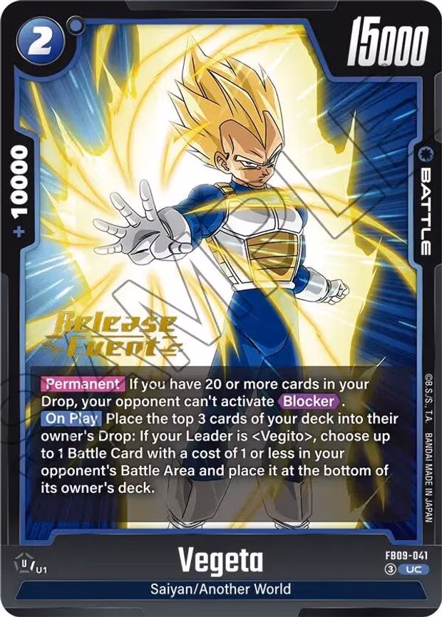 Vegeta - Uncommon (FB09-041)