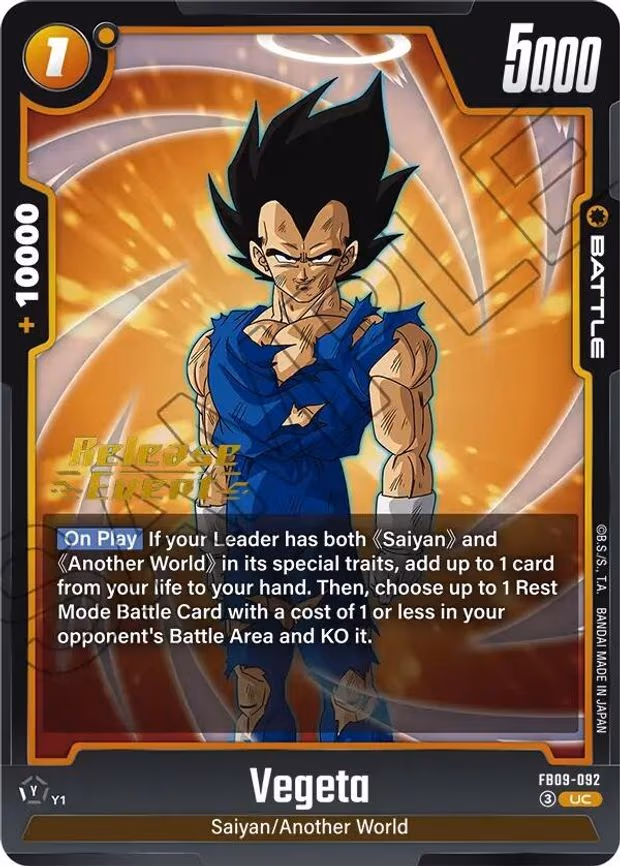 Vegeta - Uncommon (FB09-092)