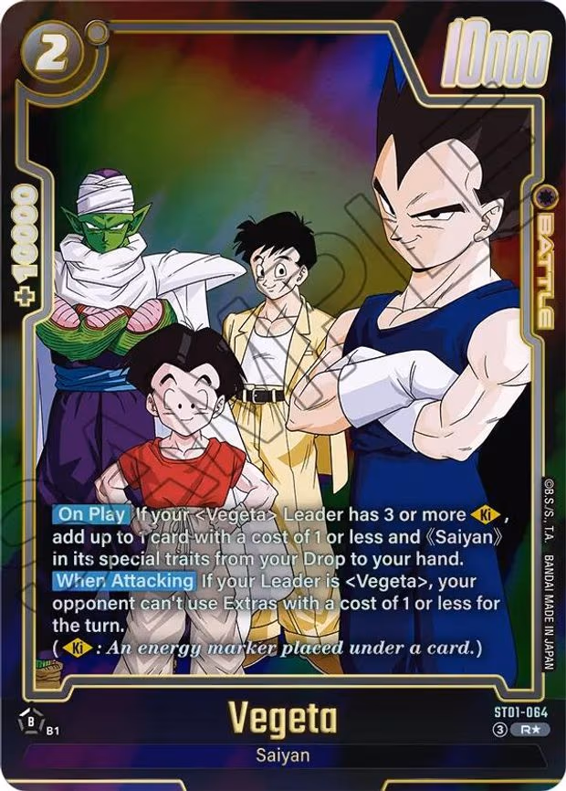 Vegeta - Rare (ST01-064)