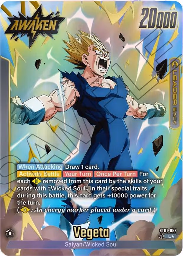 Vegeta - Leader (ST01-053)