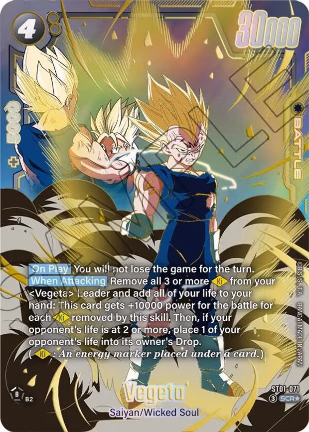 Vegeta - Secret Rare (ST01-071)