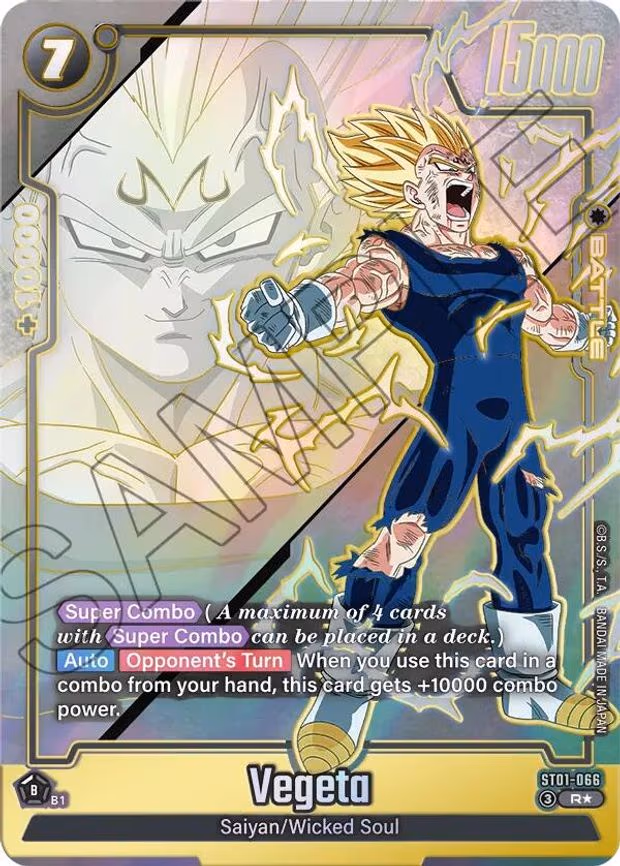 Vegeta - Rare (ST01-066)