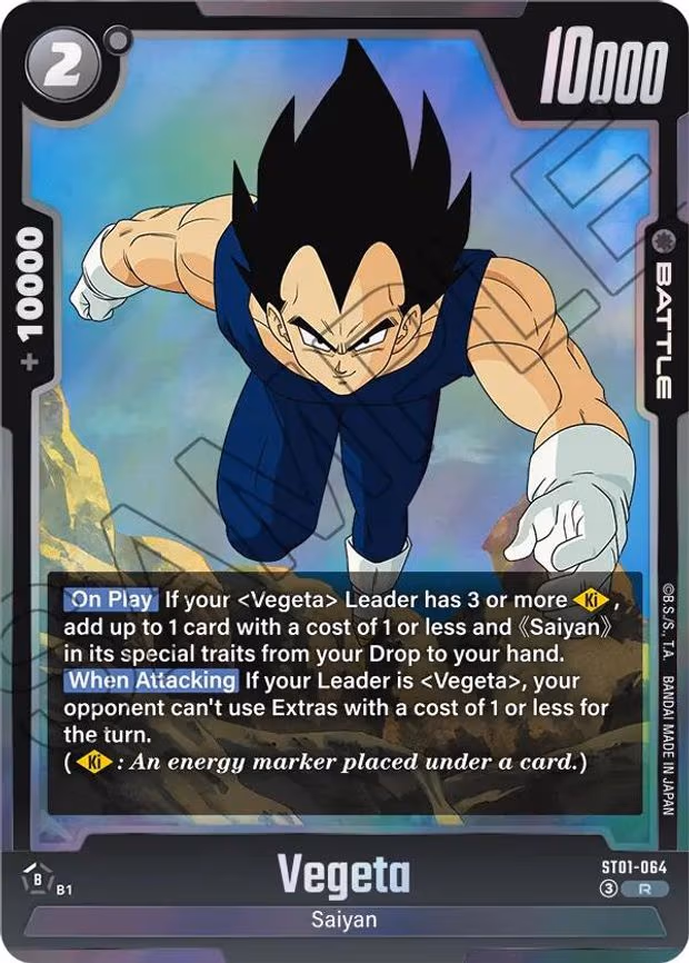 Vegeta - Rare (ST01-064)