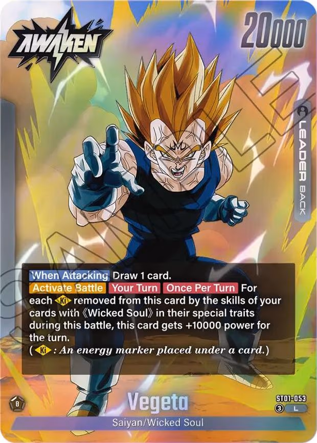 Vegeta - Leader (ST01-053)