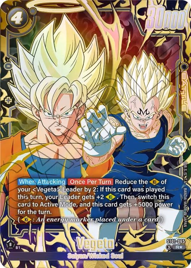 Vegeta - Rare (ST01-065)