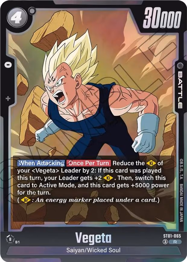 Vegeta - Rare (ST01-065)