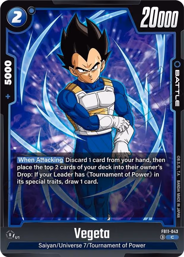 Vegeta - Common (FB11-043)