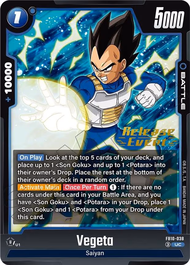 Vegeta - Uncommon (FB10-038)