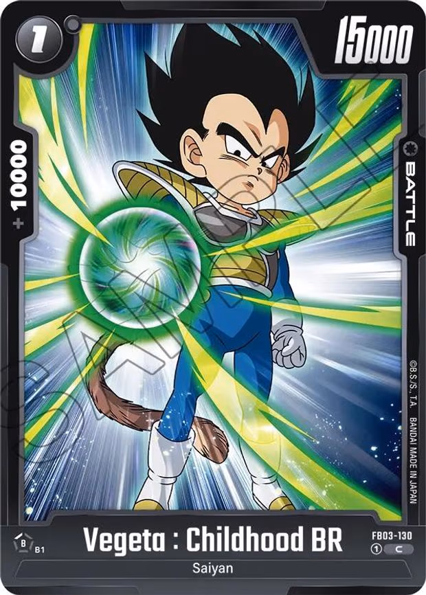 Vegeta : Childhood BR - Common (FB03-130)