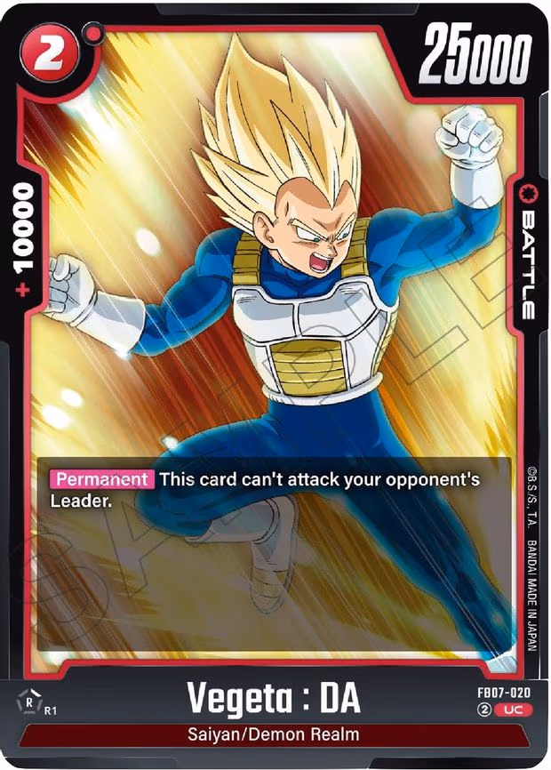 Vegeta - Uncommon (FB07-020)
