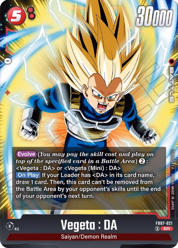 Vegeta - Super Rare (FB07-021)