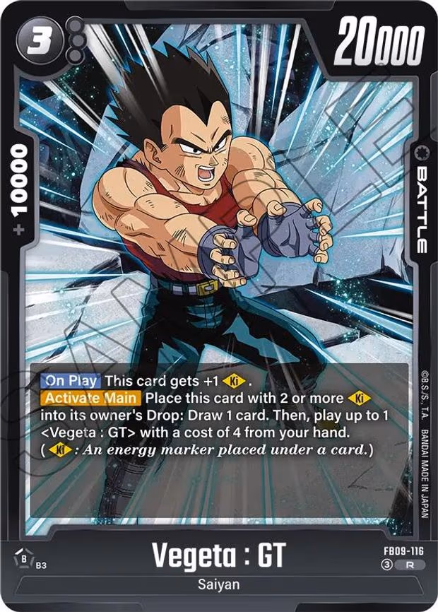Vegeta - Rare (FB09-116)