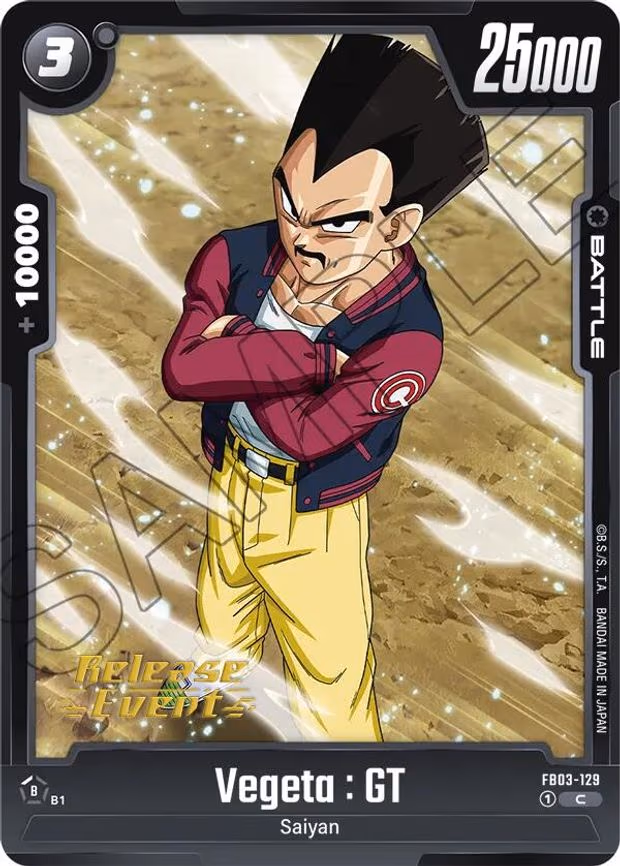 Vegeta - Common (FB03-129)