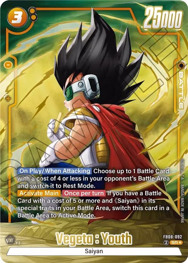 Vegeta : Youth