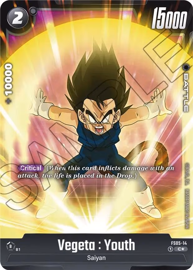 Vegeta : Youth