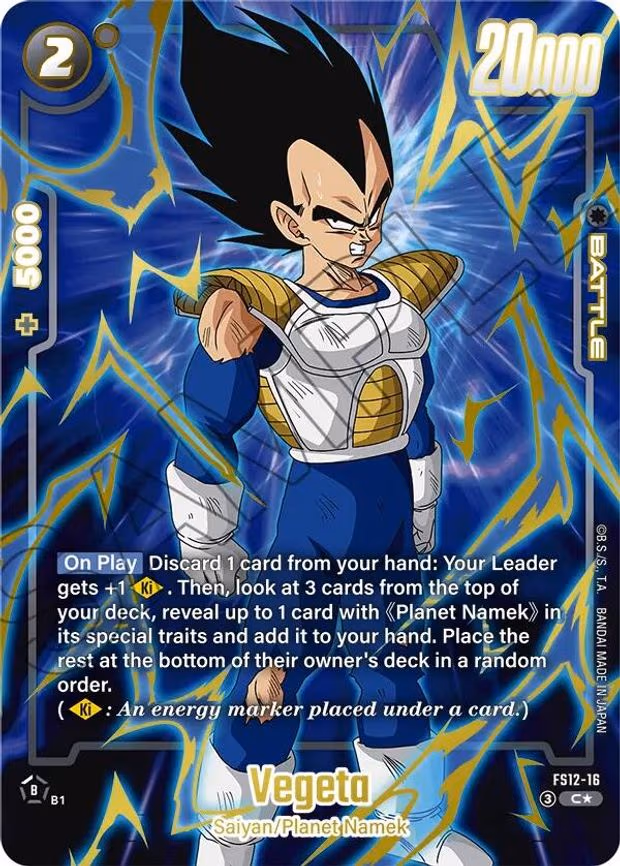 Vegeta (Gold) - Common (FS12-16)