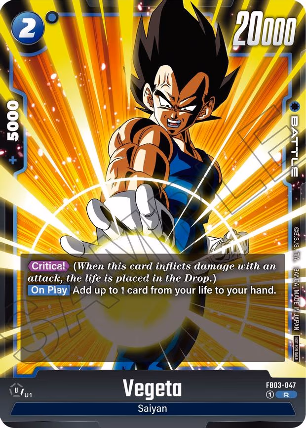 Vegeta - Rare (FB03-047)