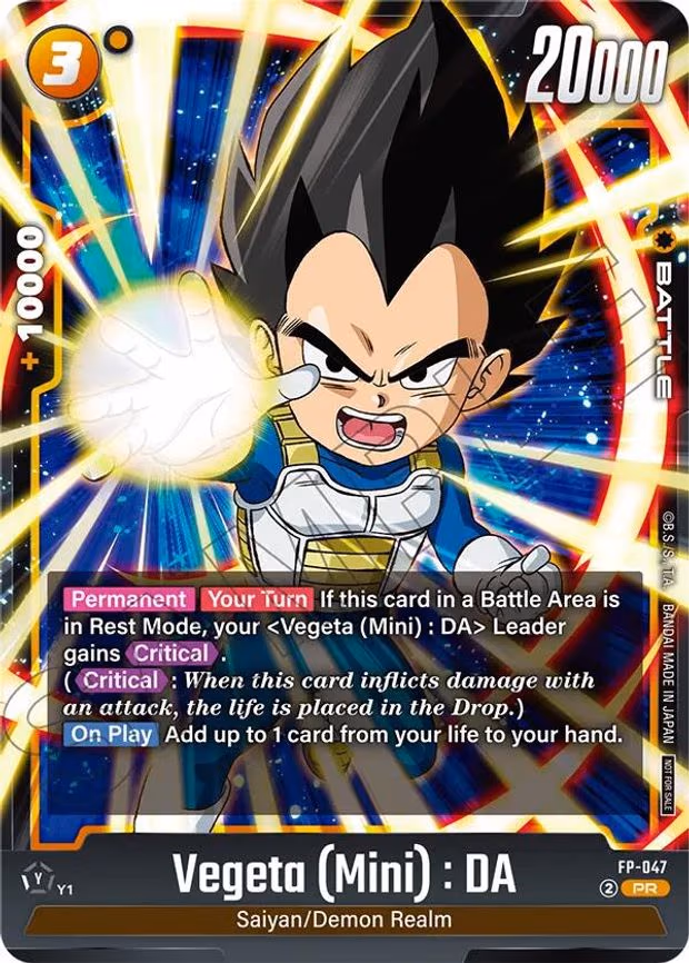 Vegeta (Mini)